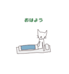 サラリーマンCat（個別スタンプ：3）