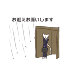 サラリーマンCat（個別スタンプ：23）