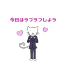 サラリーマンCat（個別スタンプ：25）