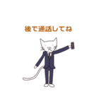 サラリーマンCat（個別スタンプ：29）