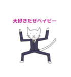 サラリーマンCat（個別スタンプ：39）