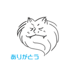 妖怪しろいおに（個別スタンプ：2）