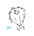 妖怪しろいおに（個別スタンプ：4）