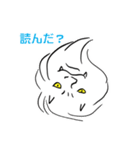 妖怪しろいおに（個別スタンプ：5）