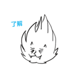妖怪しろいおに（個別スタンプ：6）