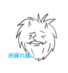 妖怪しろいおに（個別スタンプ：10）
