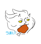 妖怪しろいおに（個別スタンプ：13）