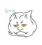 妖怪しろいおに（個別スタンプ：16）