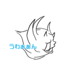 妖怪しろいおに（個別スタンプ：22）