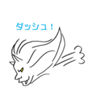 妖怪しろいおに（個別スタンプ：38）