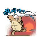 Tortoise diary（個別スタンプ：16）