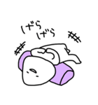 基本的にめんどい。2（個別スタンプ：2）