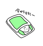 基本的にめんどい。2（個別スタンプ：3）
