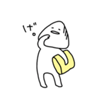 基本的にめんどい。2（個別スタンプ：4）