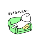基本的にめんどい。2（個別スタンプ：8）
