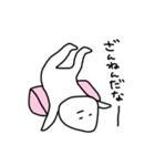 基本的にめんどい。2（個別スタンプ：9）