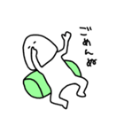 基本的にめんどい。2（個別スタンプ：21）