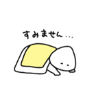 基本的にめんどい。2（個別スタンプ：22）