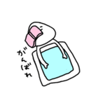 基本的にめんどい。2（個別スタンプ：27）