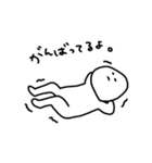 基本的にめんどい。2（個別スタンプ：31）
