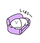 基本的にめんどい。2（個別スタンプ：33）