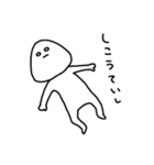基本的にめんどい。2（個別スタンプ：35）