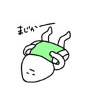 基本的にめんどい。2（個別スタンプ：36）