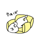 基本的にめんどい。2（個別スタンプ：37）