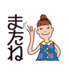 りりぃさん（個別スタンプ：3）