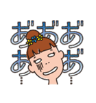 りりぃさん（個別スタンプ：5）