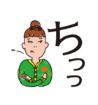 りりぃさん（個別スタンプ：12）