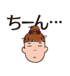 りりぃさん（個別スタンプ：14）