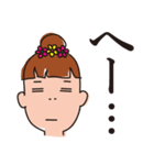 りりぃさん（個別スタンプ：18）