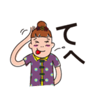 りりぃさん（個別スタンプ：20）