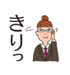 りりぃさん（個別スタンプ：22）