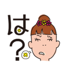 りりぃさん（個別スタンプ：33）