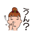 りりぃさん（個別スタンプ：38）