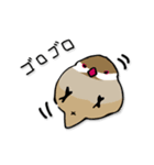 文鳥ぷらす（個別スタンプ：9）