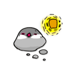 文鳥ぷらす（個別スタンプ：11）