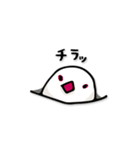 文鳥ぷらす（個別スタンプ：24）