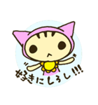 ねこずきんさんの日常会話 1（個別スタンプ：30）