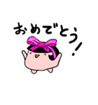 もちもちっとしたあの子Z（個別スタンプ：1）