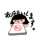 もちもちっとしたあの子Z（個別スタンプ：3）