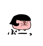 もちもちっとしたあの子Z（個別スタンプ：28）