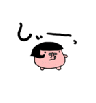 もちもちっとしたあの子Z（個別スタンプ：30）