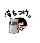 もちもちっとしたあの子Z（個別スタンプ：34）