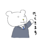 クマリーマンの日常。（個別スタンプ：6）