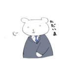 クマリーマンの日常。（個別スタンプ：7）