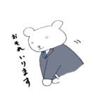 クマリーマンの日常。（個別スタンプ：8）
