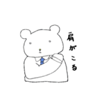 クマリーマンの日常。（個別スタンプ：10）